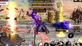 地下城与勇士手游公测火爆开启,冒险之旅再升级!