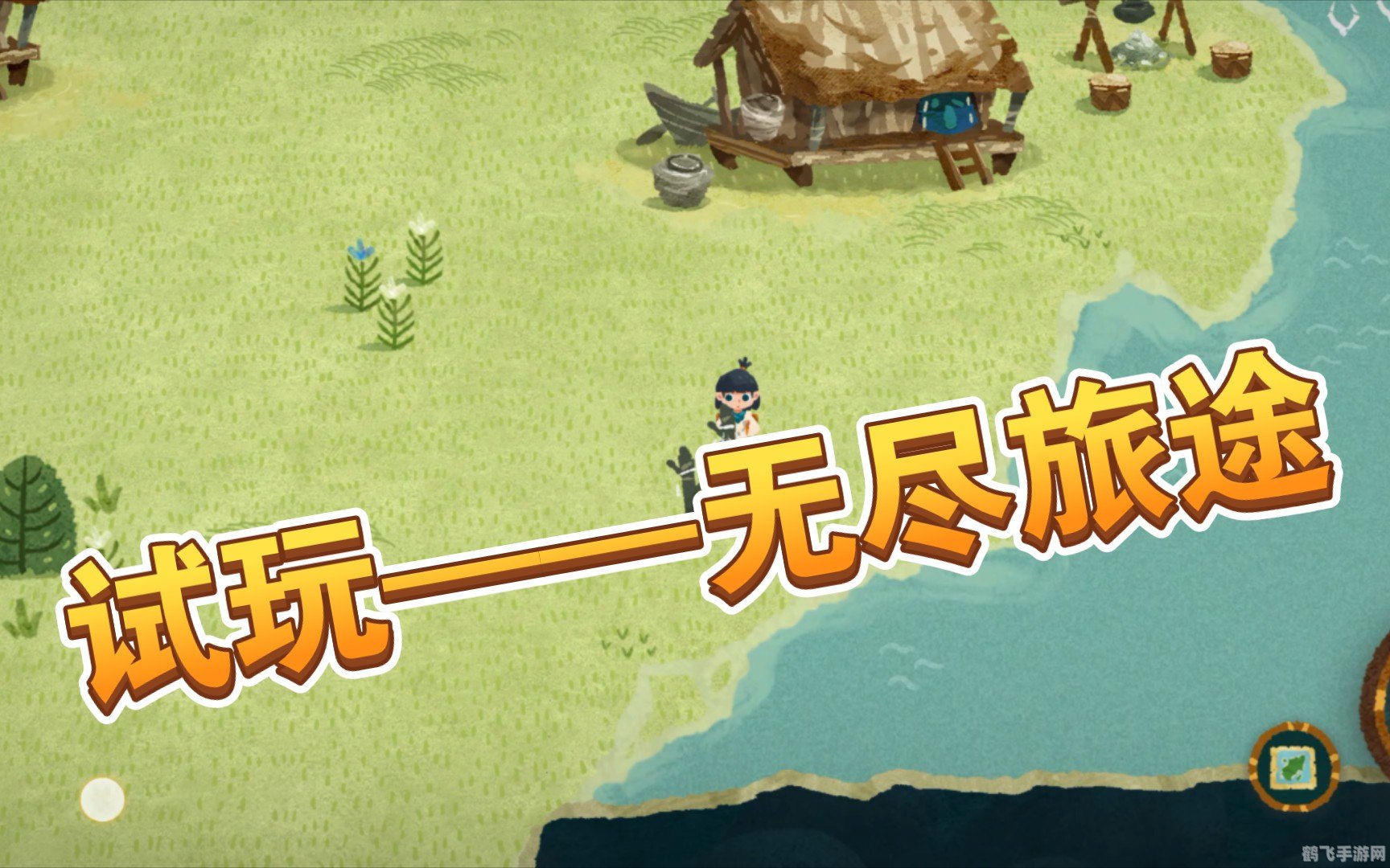 探秘单机手游奥秘：无尽之旅的攻略与玩法