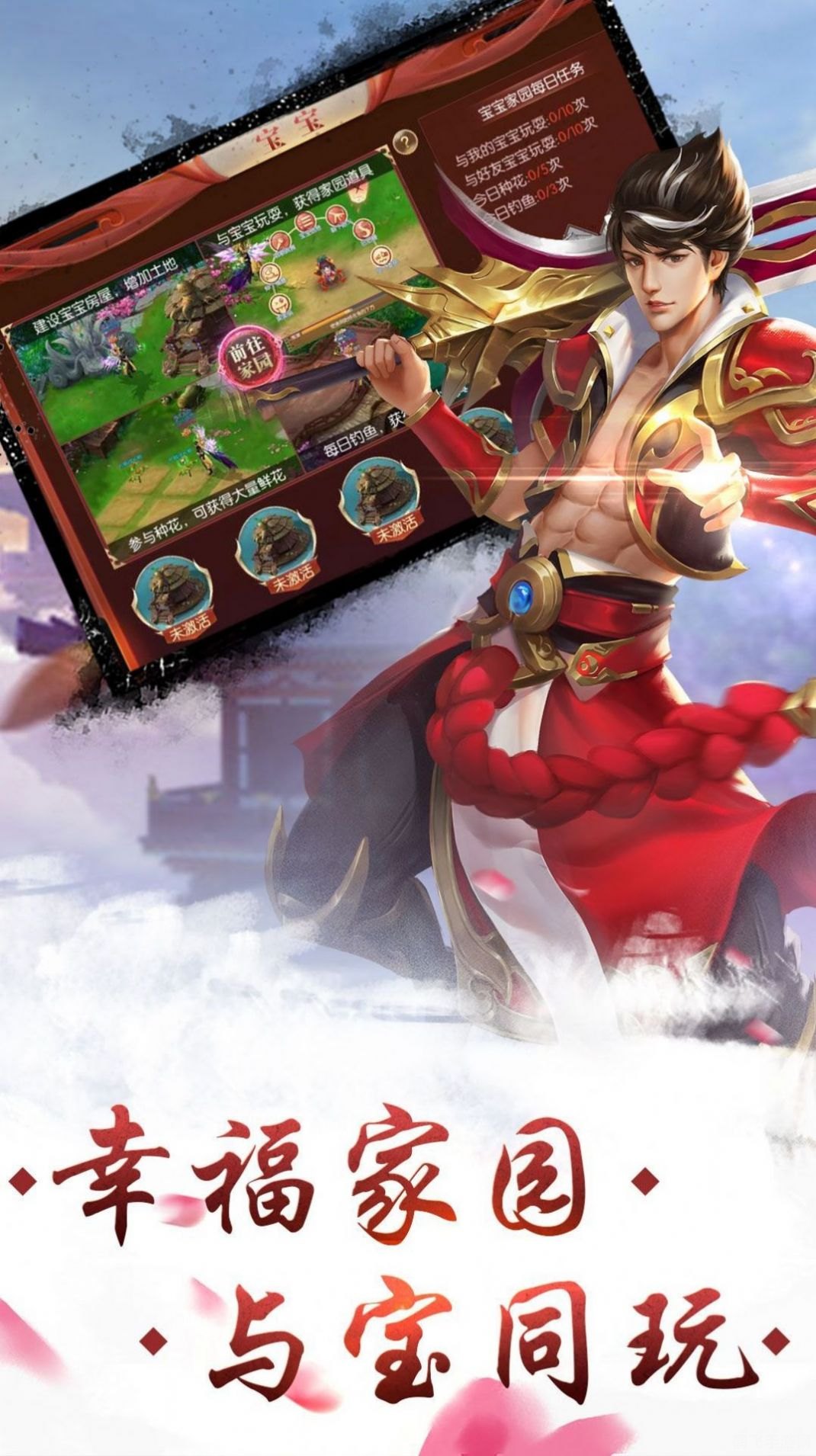 缓解压力的游戏,轻松解压，探索手游世界的心灵疗愈之旅