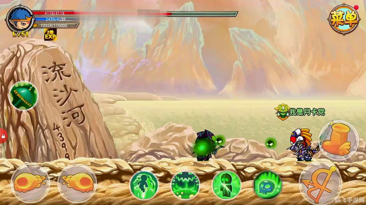 造梦西游3手游：探秘取经之旅，攻略大揭秘！