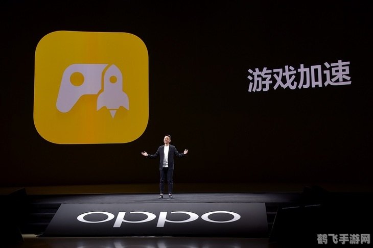 OPPO游戏平台：一站式游戏体验的新选择