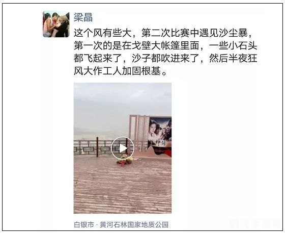 制胜关键：FPS网络游戏高手攻略