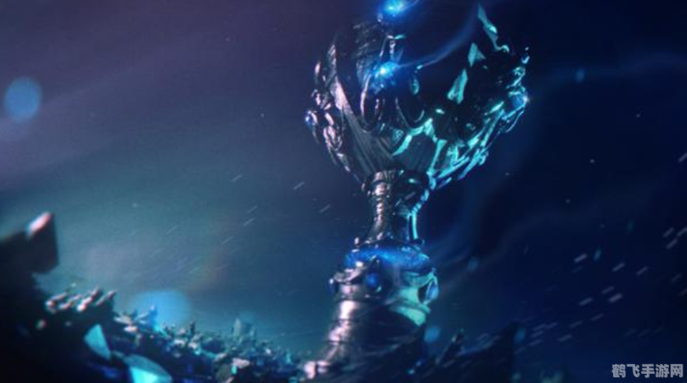 英雄联盟S11全球总决赛战火重燃：赛事看点与攻略一览