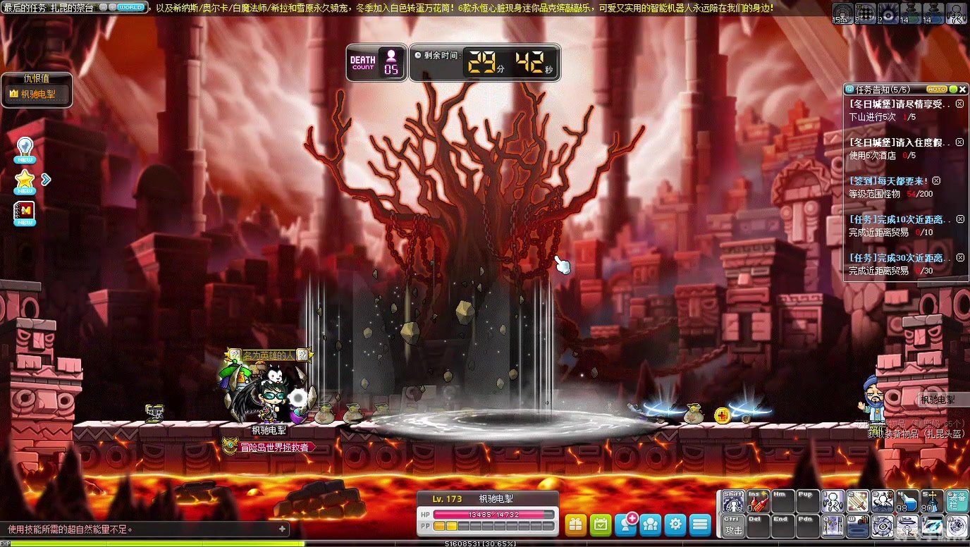 冒险岛：扎昆任务初探，勇者的试炼之旅