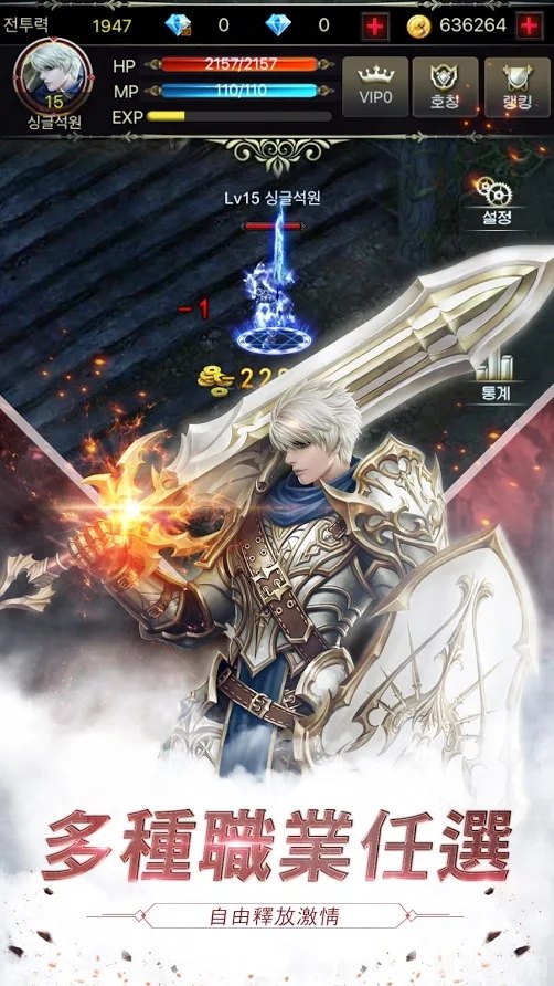 无尽的永恒有什么用,无尽的永恒手游玩法攻略:探索无尽世界,解锁永恒魅力!