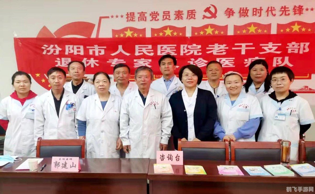 疯狂医院2游戏攻略：探索疯狂世界，解锁医疗奇迹！