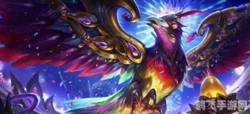 LOL周年庆典狂欢,重磅福利与精彩活动抢先看!