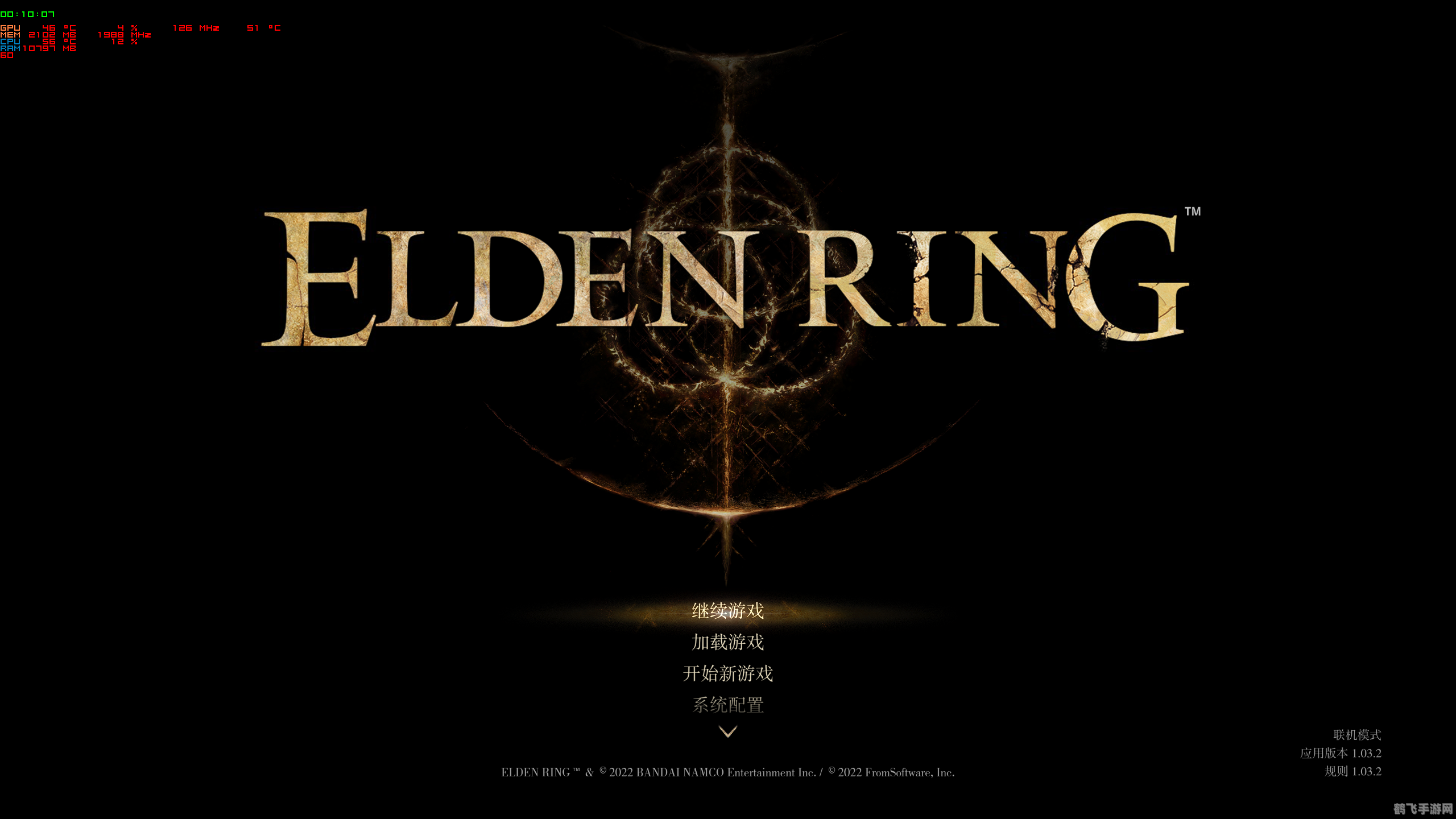 艾尔登法环白屏闪退,解决艾尔登法环白屏闪退问题,畅享游戏攻略与玩法!