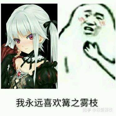 美少女万华镜4cg,美少女万华镜4CG赏析与游戏攻略