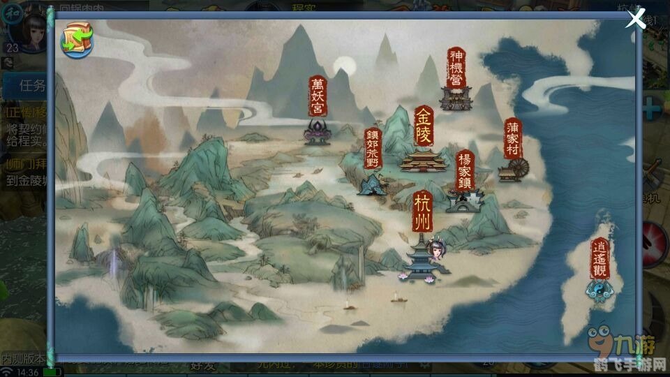 面对恶魔之喉,勇闯恶魔之喉:手游攻略与制胜秘诀