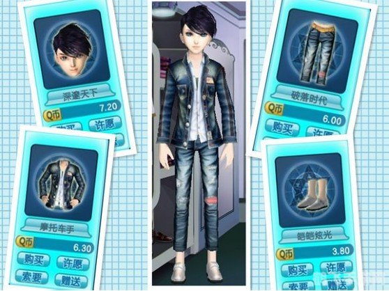 炫舞男装搭配指南:打造时尚舞者的秘诀