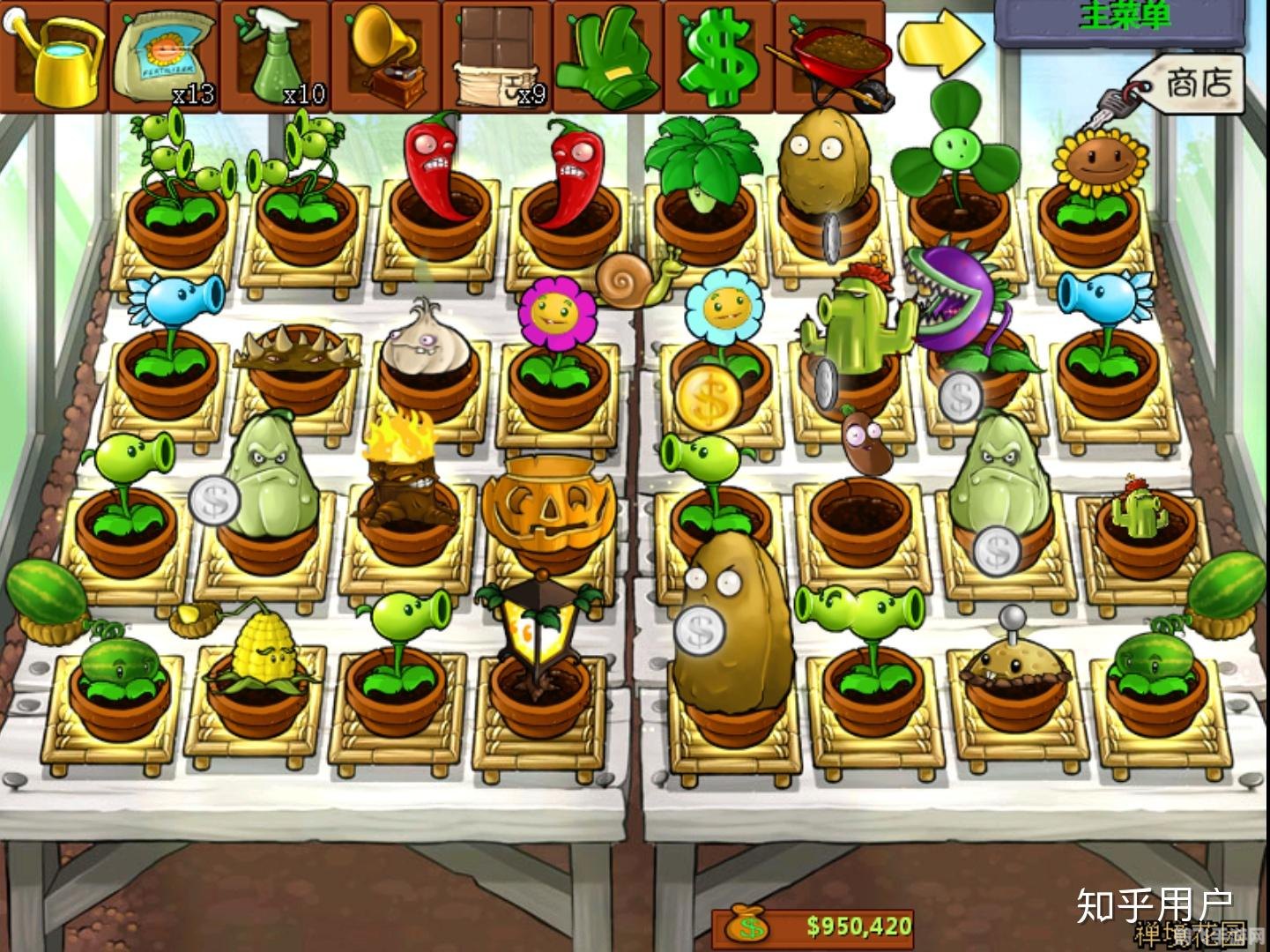 植物大战僵尸东方版手游攻略:守护你的东方花园!