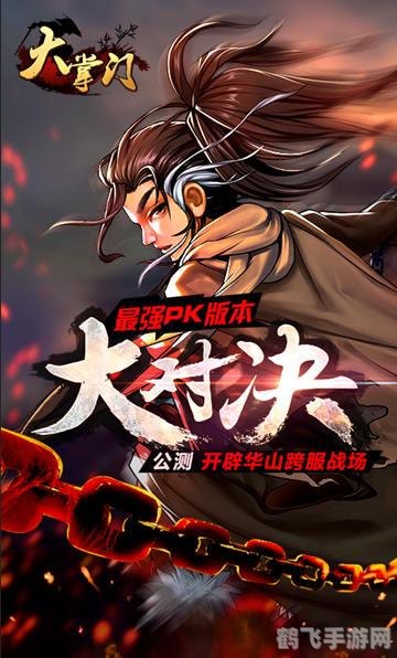 克里娜芬劳手游攻略:成为顶级玩家的秘诀