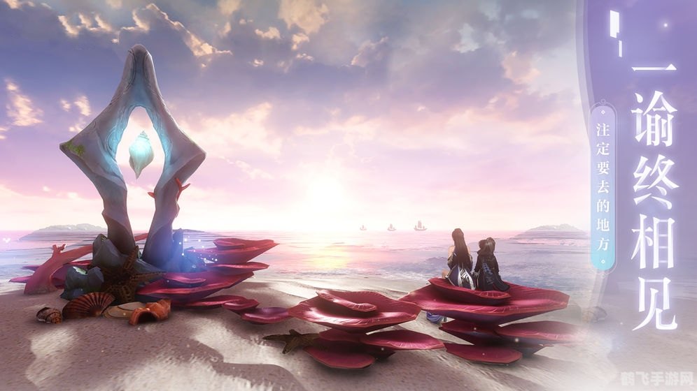 剑灵有哪些职业,探索剑灵手游：职业选择与玩法攻略