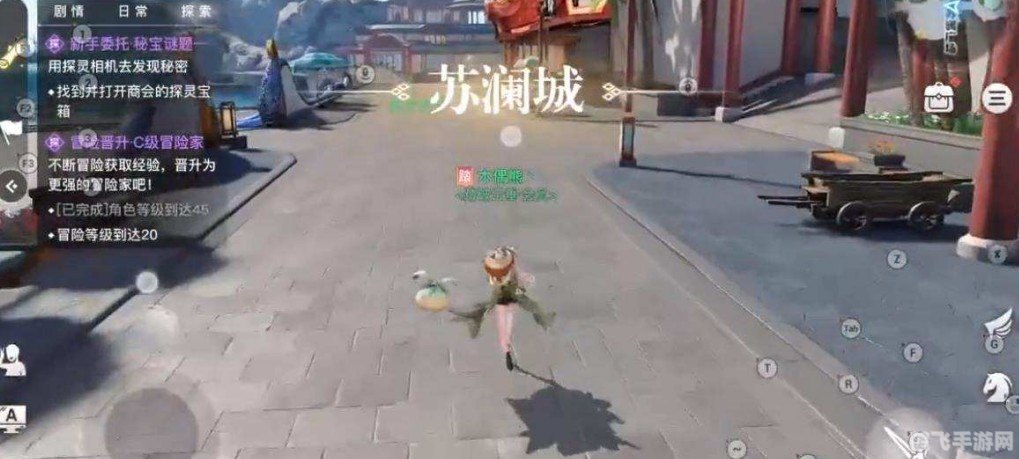 剑灵有哪些职业,探索剑灵手游：职业选择与玩法攻略