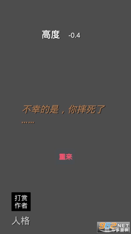 探索无尽世界:人气网络游戏攻略大全