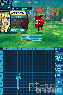 NDS模拟器2.6:重温经典,手游玩法与攻略全解析