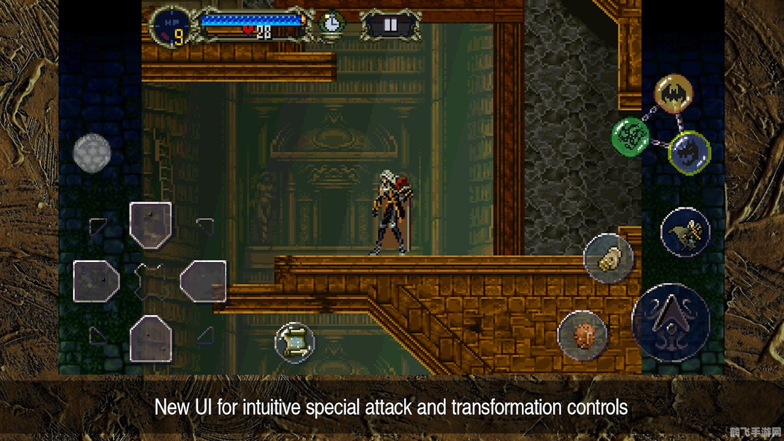 恶魔城月下夜想曲深度解析与攻略指南