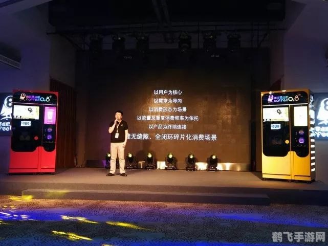 新版天天酷跑,新版天天酷跑攻略:奔跑在时尚与激情的交汇点