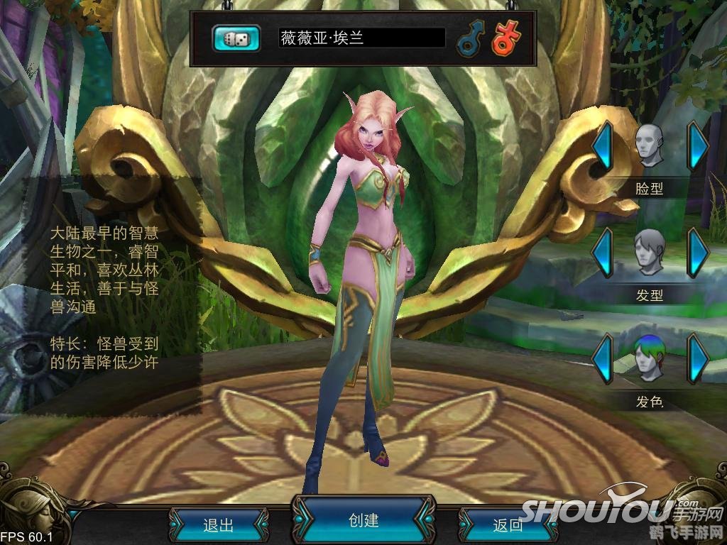 米露恩的召唤深度解析:探索游戏魅力与攻略秘籍