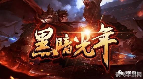 神话2新手卡,神话2新手卡全攻略:开启你的神话之旅