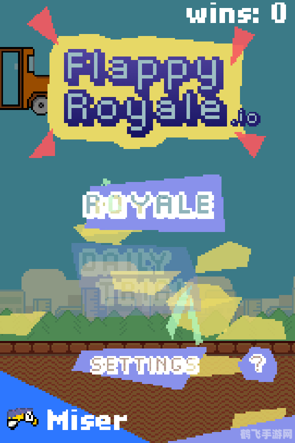 flappy bird 攻略,Flappy Bird高分攻略大揭秘