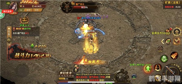 武林多玩网,武林多玩网独家揭秘：手游武林高手养成攻略