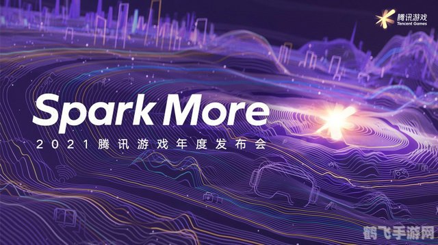 大型游戏插件,探索大型游戏插件的无限可能