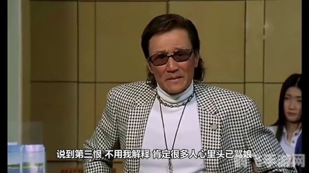 大话西游2国庆任务全解析，助你轻松完成任务！