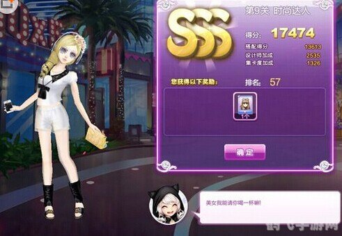 炫舞衣服搭配,炫舞时尚达人:解锁你的独特搭配风格