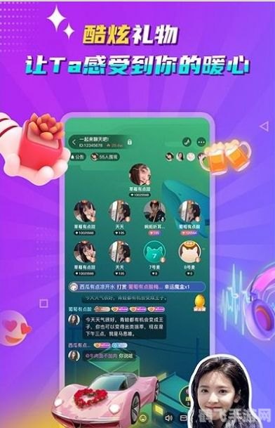 被夺走的刻印村民,被夺走的刻印手游攻略：如何与村民互动并解锁隐藏任务