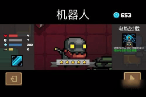 被夺走的刻印村民,被夺走的刻印手游攻略：如何与村民互动并解锁隐藏任务