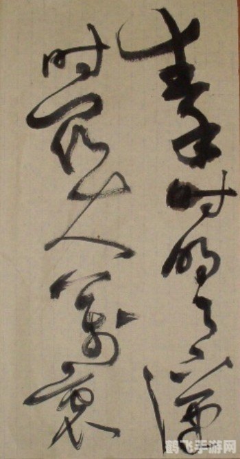 秦时明月网页游戏,秦时明月网页游戏攻略：探索历史，开启你的武侠之旅