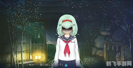 美少女万华镜5深度解析与攻略指南