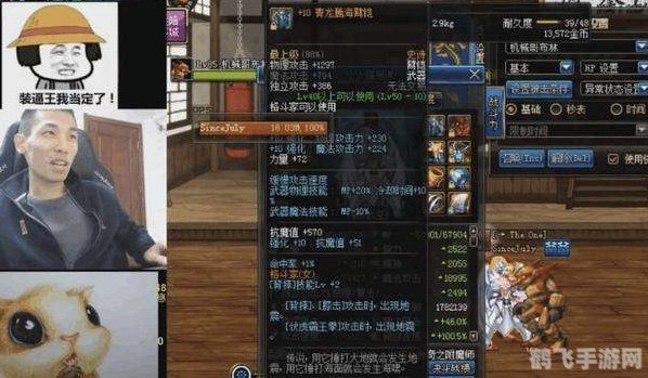 光炎剑-烈日裁决,光炎剑-烈日裁决深度解析:揭秘烈日之下的裁决之力