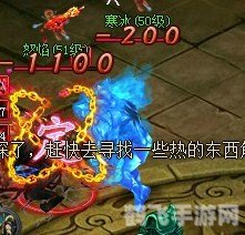 幽灵列车之战:终极攻略与玩法解析