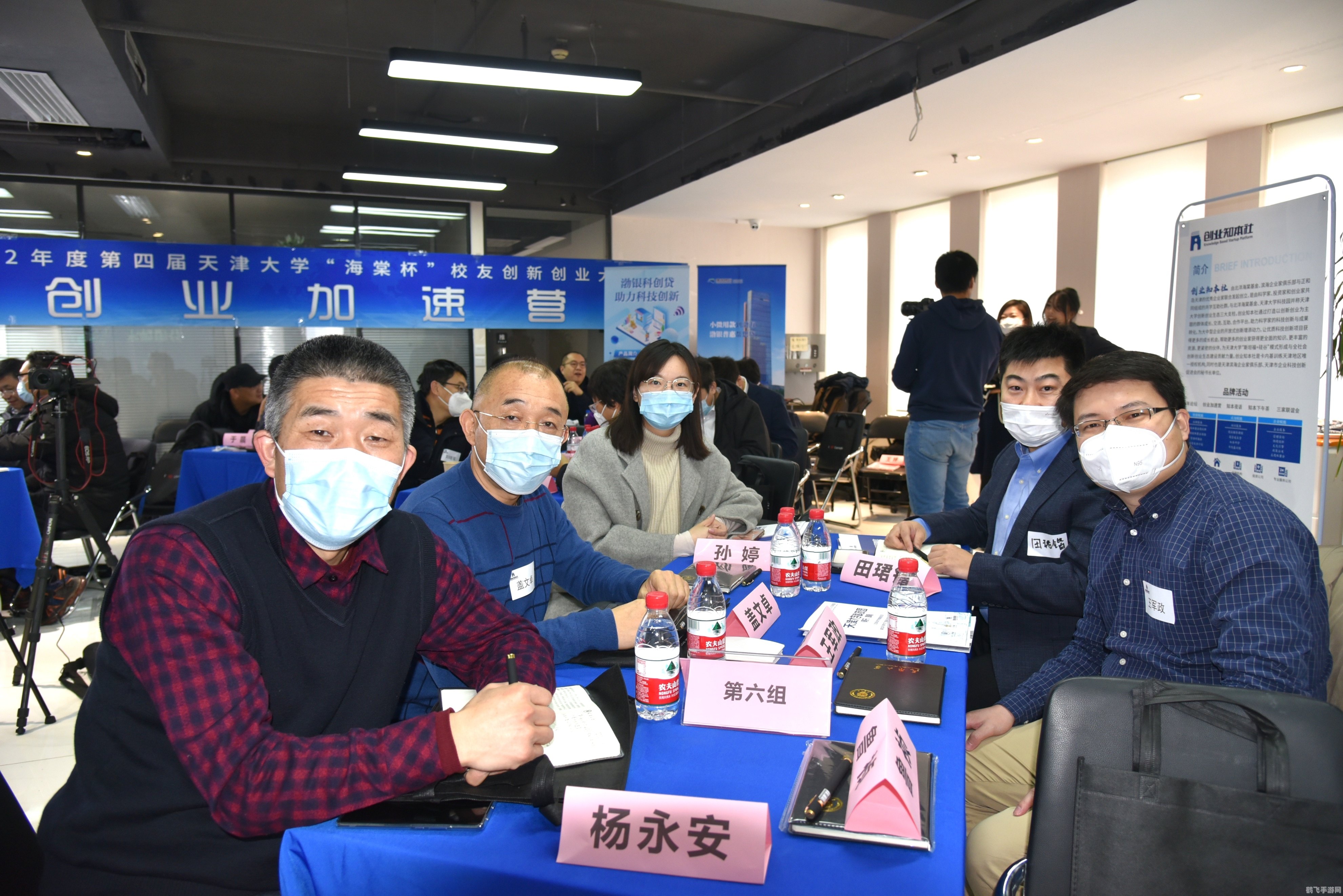 创业王手游攻略:打造商业帝国的秘诀