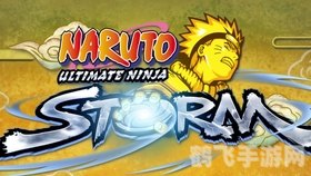 火影忍者格斗pc版,火影忍者格斗PC版:终极忍者之战的攻略秘籍