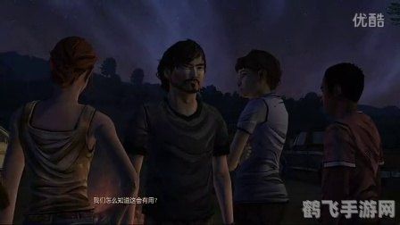 行尸走肉400天,行尸走肉400天深度解析与攻略指南