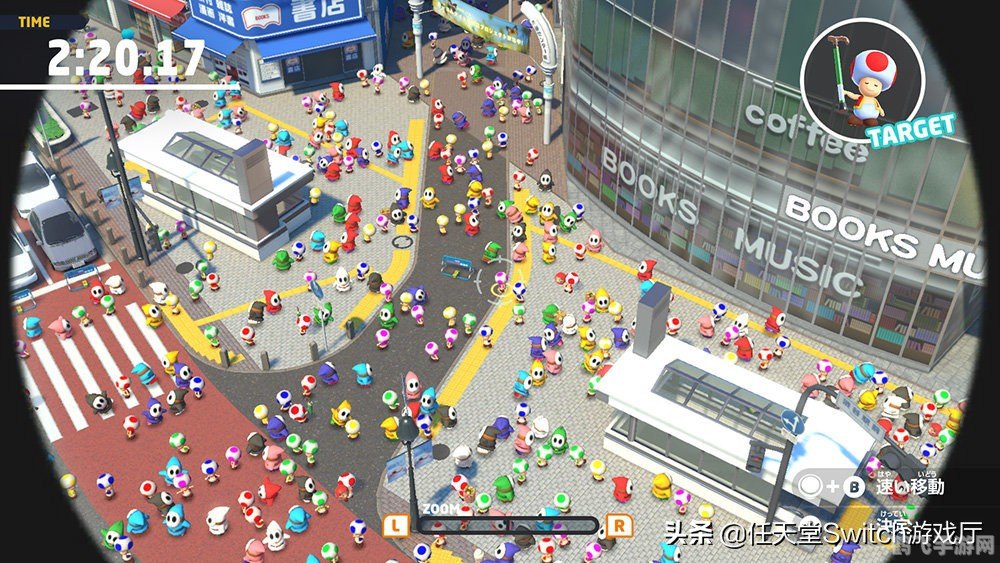 马里奥救奇诺比奥,马里奥救奇诺比奥:冒险之旅的终极指南