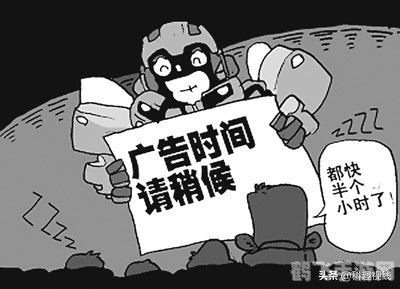 套路APP手游攻略:成为顶级玩家的秘诀