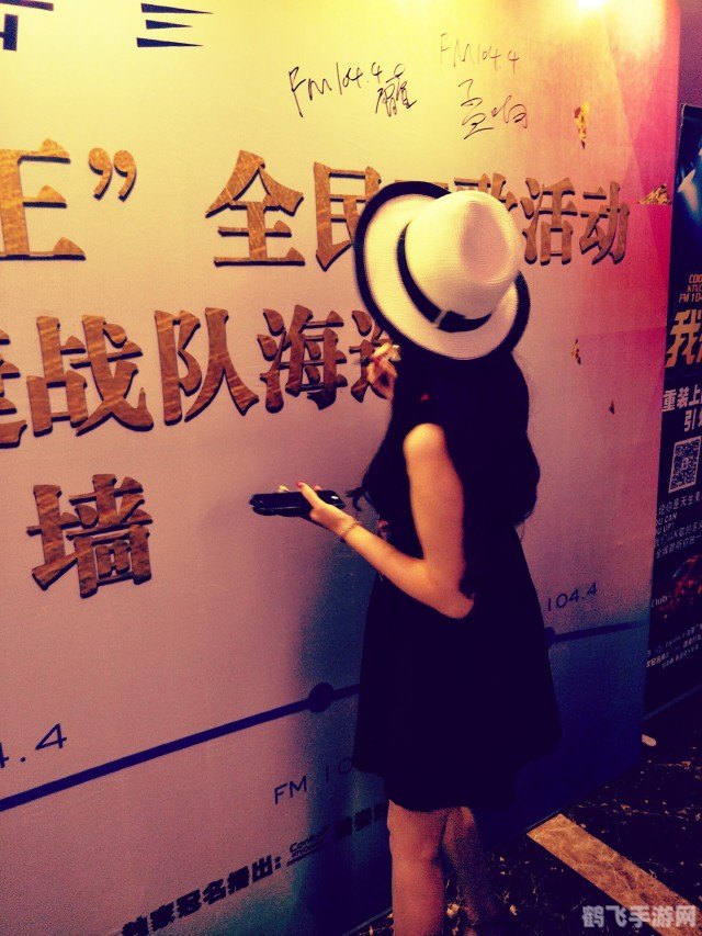 猎鹿人重装上阵,猎鹿人重装上阵:重装归来,猎鹿再启