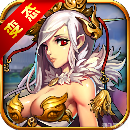 猴子大冒险,猴子大冒险手游攻略:成为丛林之王的秘诀!