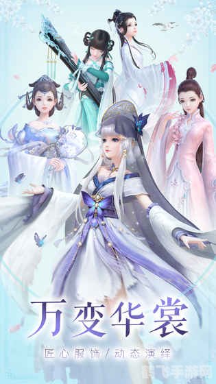 天龙八部2.0,天龙八部2.0手游:独步江湖,成为武林传奇的攻略秘籍