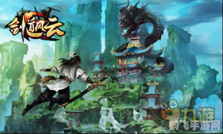 天龙八部2.0,天龙八部2.0手游:独步江湖,成为武林传奇的攻略秘籍