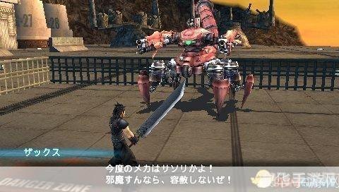 PSP最新游戏攻略：探索未知世界，成为终极玩家