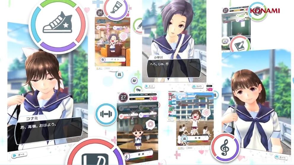 love plus 攻略,Love Plus深度攻略：恋爱模拟高手的秘密武器