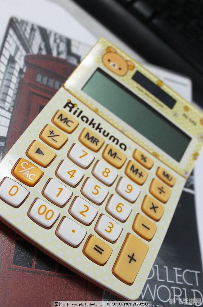 口袋妖怪个体值计算器使用指南与游戏攻略