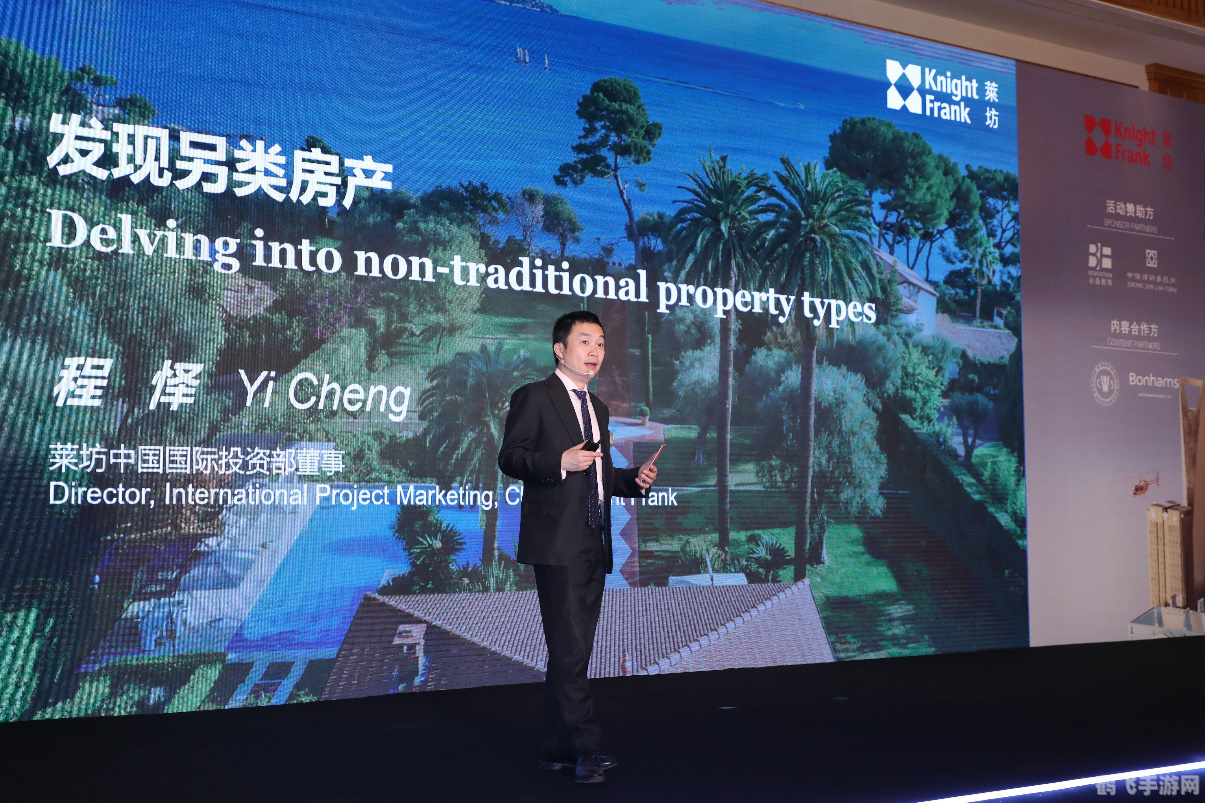 魔兽世界手机拍卖行,掌握魔兽世界手机拍卖行，成为财富大师！