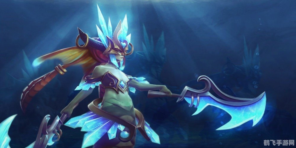 娜迦海妖出装,娜迦海妖出装攻略:打造无敌海域统治者